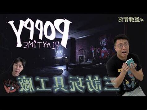 那麼 意思